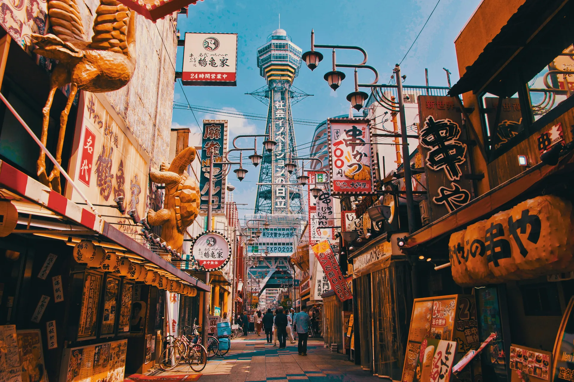 bus-tours-in-osaka